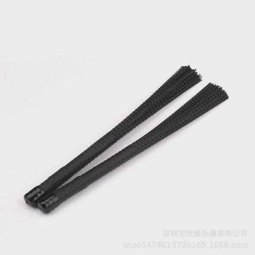 架子鼓鼓刷波浪鼓鼓鼓刷尼龙波浪形鼓刷束棒箱子刷多色可选