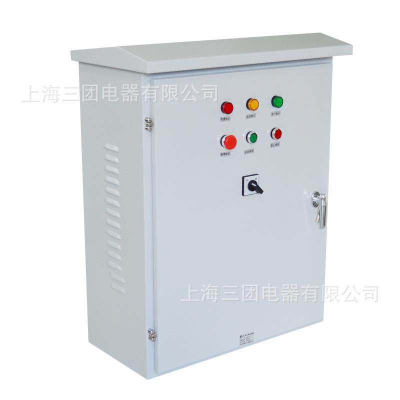 11kw柜水泵启动控制箱15kw潜水泵排污泵启动风机7.5kw成套配电箱,电子/电工,强电布线箱,淘宝优惠券,粉丝福利购,淘宝优惠卷