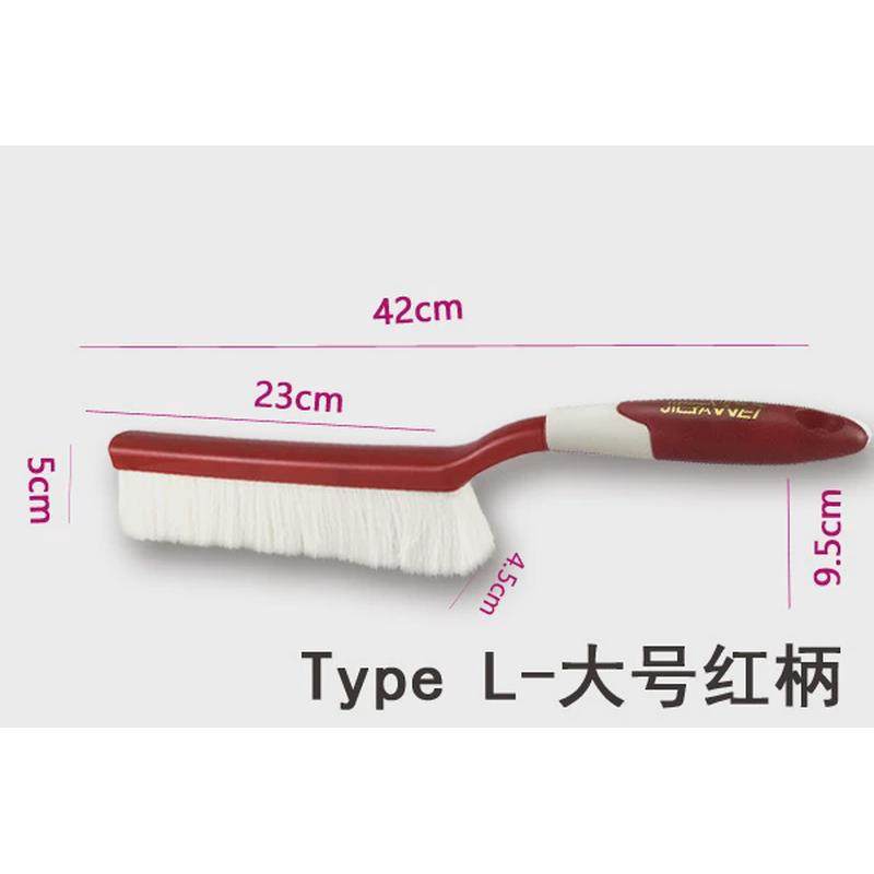 羊毛床刷除尘刷新品掸尘软毛鸡毛掸子家用清洁扫床刷长柄毛刷汽车