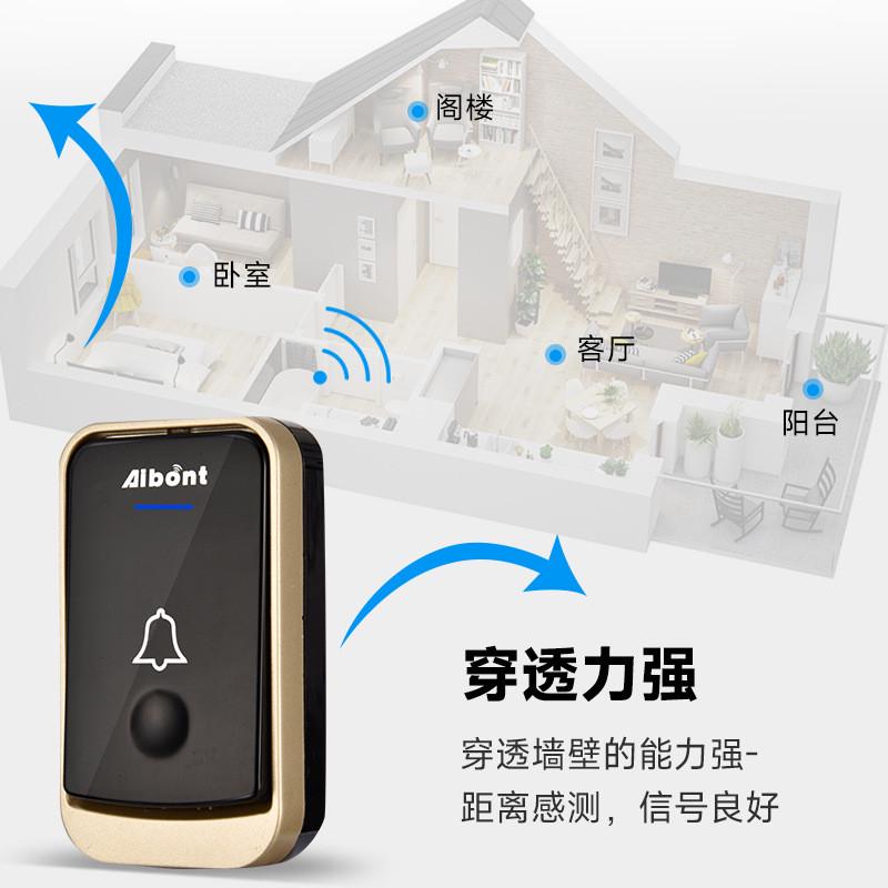 远距离无线门铃家用遥控音乐门铃呼叫器无线遥控门铃厂家批发