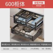 铝合金厨房橱柜拉篮碗碟篮架三层抽屉式 工具碗篮工厂 大容量分体式