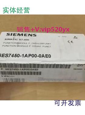 现货供应6ES7450-1AP00-0AE06ES7450-1AP00-0AE0