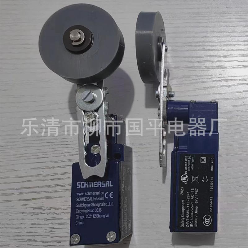 实物图销售行程开关限位开关z4v7h235-11z-2841现货