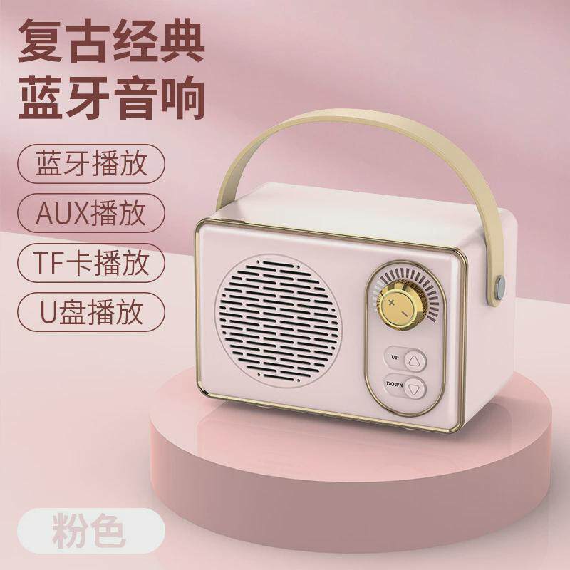 新品复古唱片蓝牙音箱迷你便携式无线插卡车载音箱桌面音响批发