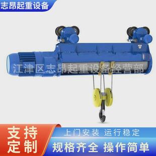 厂家供应珞璜起重设备璜珞单梁起重机珞璜行车珞璜天车