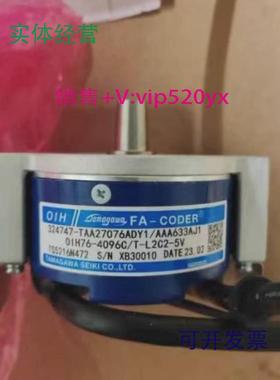 现货供应多摩川编码器TS5246N469TS5246N167TS5216N487TS2640N321
