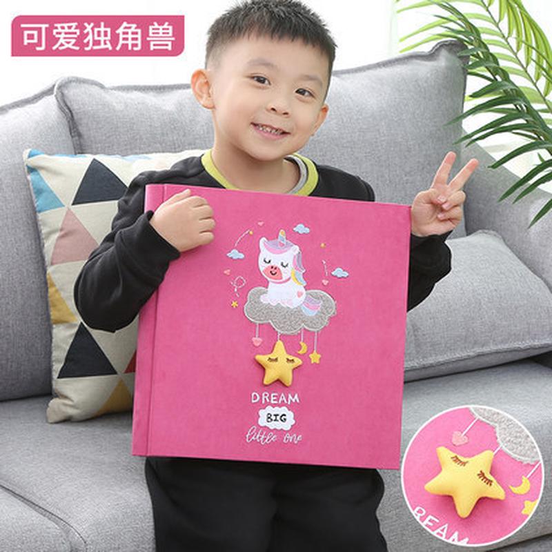 刺绣大容量宝宝幼儿相册diy成长记录纪念册儿童粘贴式手工影集本