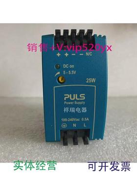 现货供应普尔世电源PULSML30.10125W议价