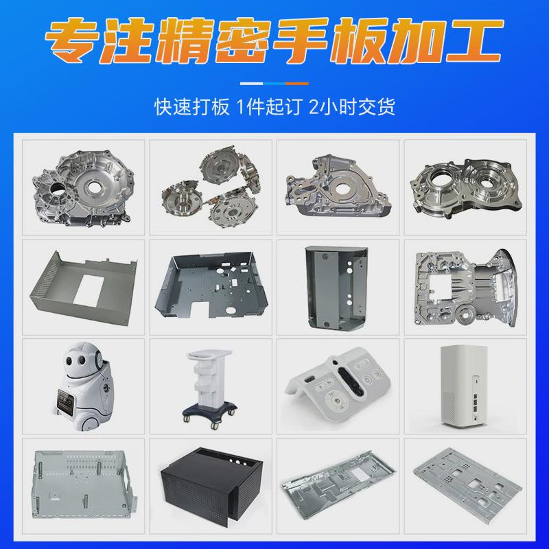 厂家钣金加工定制镀锌板钣金外壳精密五金铁线折弯加工切割定做