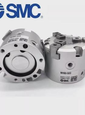 爪夹紧气缸smcmhs2/3/4/mhsl3-16/20/25/32/40/50/63/80/100/125d