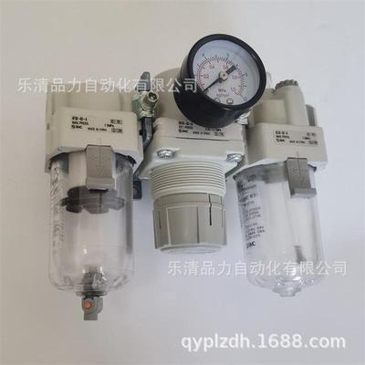 热销件三联ac50-06-10-06g-10e/m/e1/e2/e3/e4-1-2-8-r-v-s-k-n-a