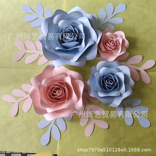 小背景店铺橱窗装 8叶子 饰纸花背景花公司店铺形象墙大型纸花4朵