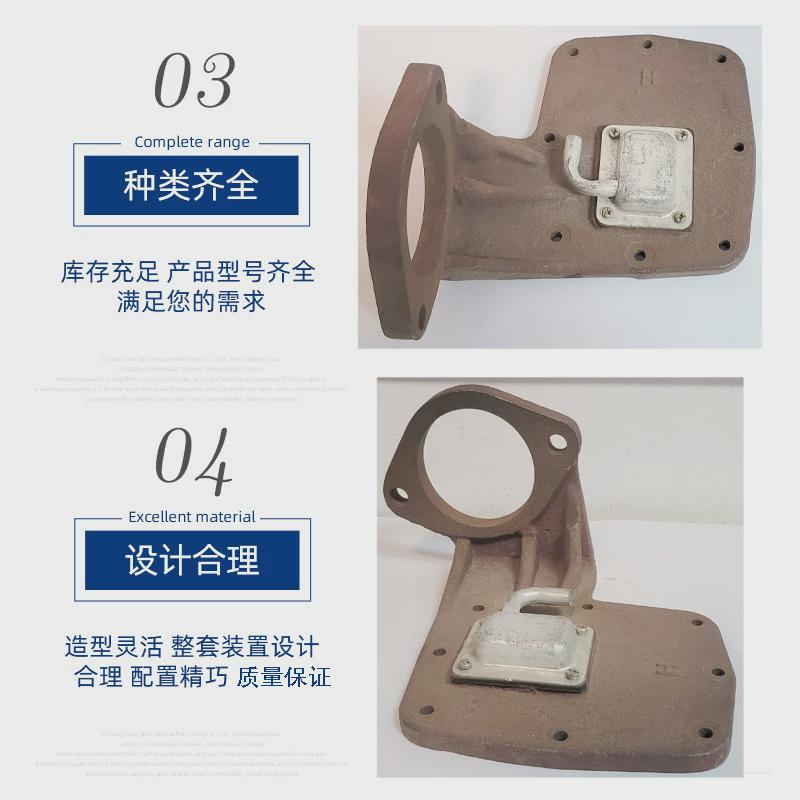 常柴柴油机起动机后盖h14常柴单缸水冷柴油机配件电启动后盖