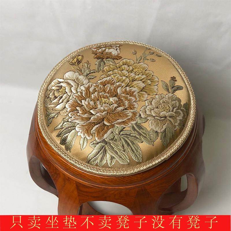 防滑自吸式圆形坐垫圆垫子椅垫屁股垫圆板凳垫圆鼓凳垫加厚圆坐道,居家布艺,沙发垫,淘宝优惠券,粉丝福利购,淘宝优惠卷