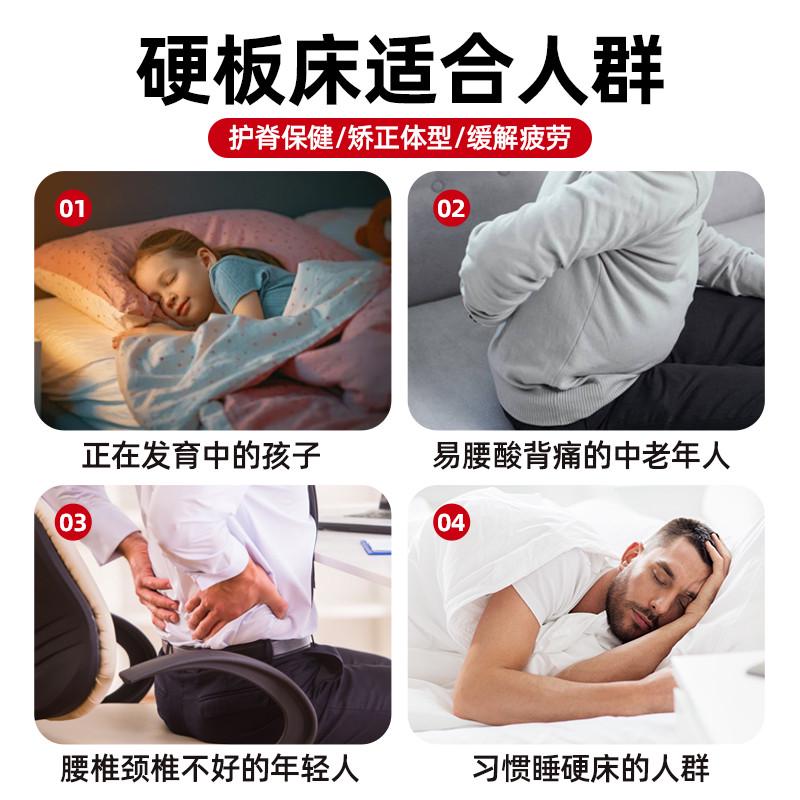 木板折叠排骨架床垫实木床板硬板床护腰垫子加硬垫片床板铺板