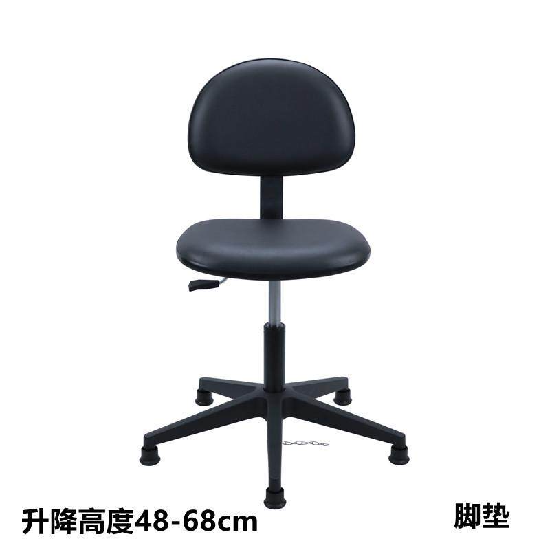 防静电实验室升降凳子无尘椅子专用转椅靠背办公前台吧椅家用简约,商业/办公家具,办公电脑椅/职员椅,淘宝优惠券,粉丝福利购,淘宝优惠卷