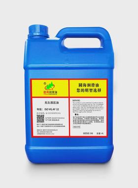 22圆海抗磨液压油LLA150ZS100AF68AW32#46号18升注塑机油200L