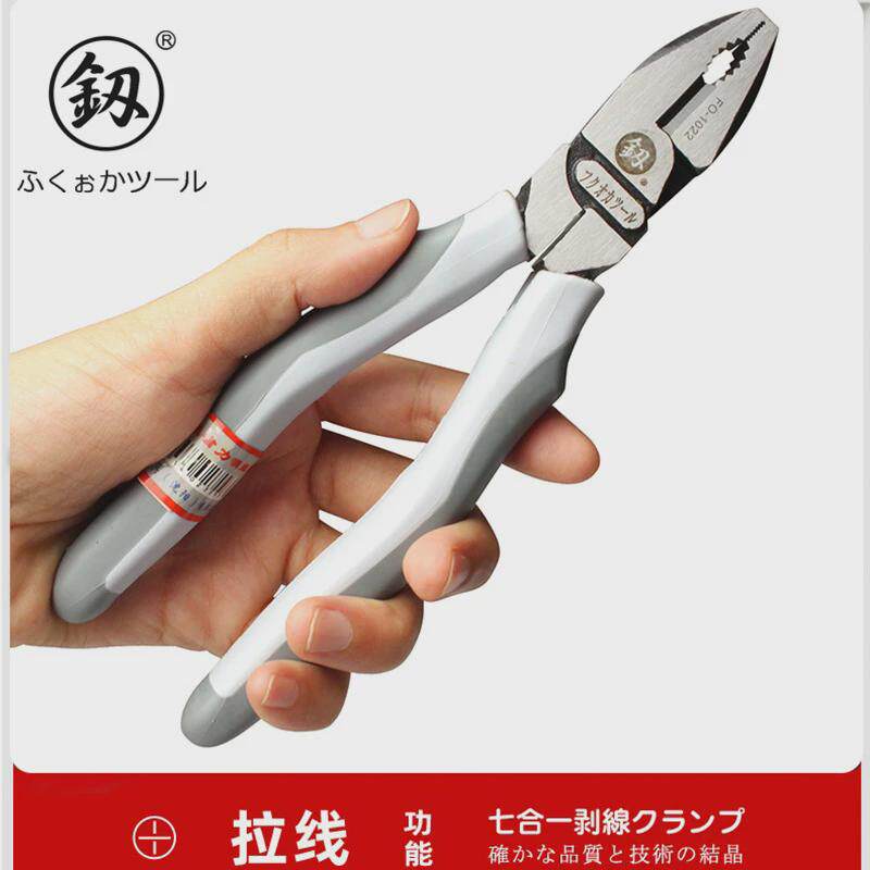 釰福冈工具省力尖嘴钳工业级偏心尖口钳尖头钳子尖咀长嘴钳