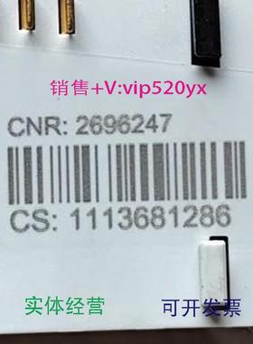 现货供应R-IBIL24PWRIN-PACR911170789-101力士乐模块，，