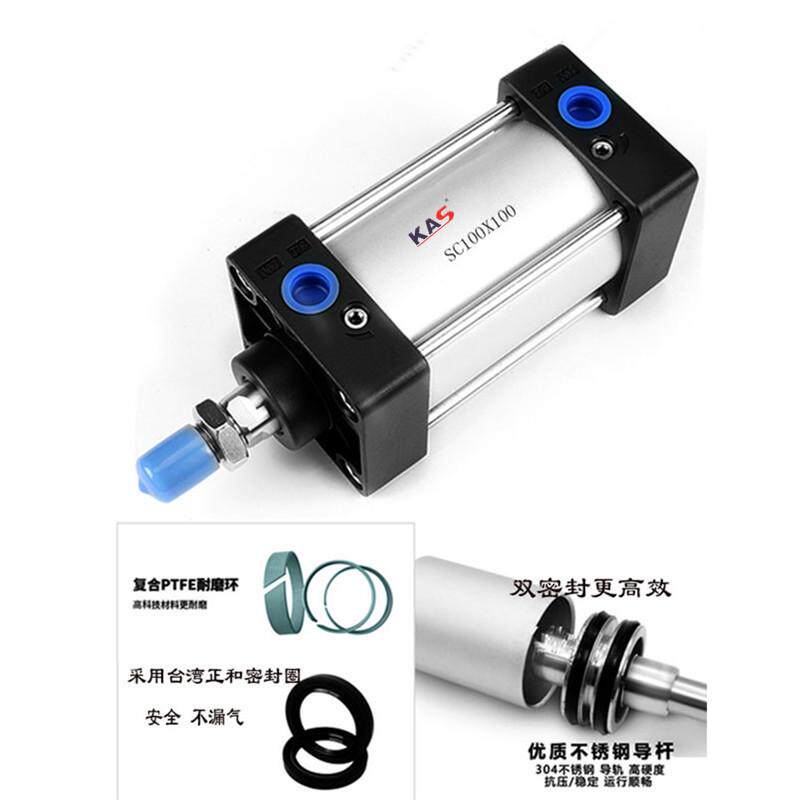 气缸生产大缸径厂家sc160x250x300x400x500x600x700x800x900-s