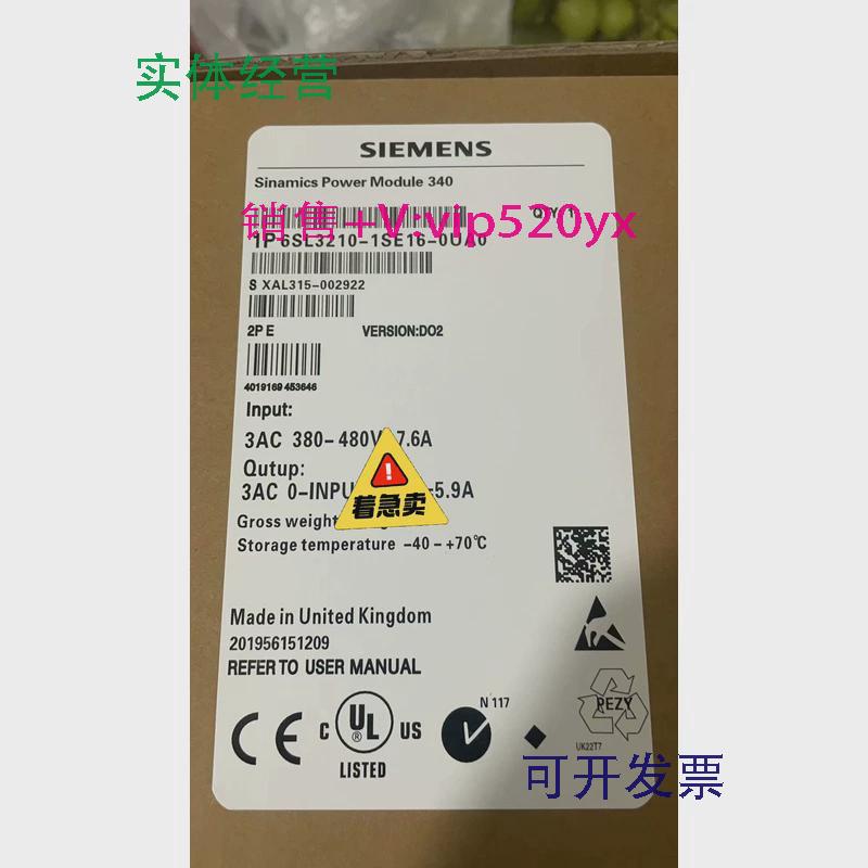 现货供应6SL3210-1SE16-0UA0西门子全新S120变频