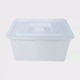 86m0加厚带盖家用储水塑料水箱长方形水产养殖养鱼箱子方桶卖鱼箱