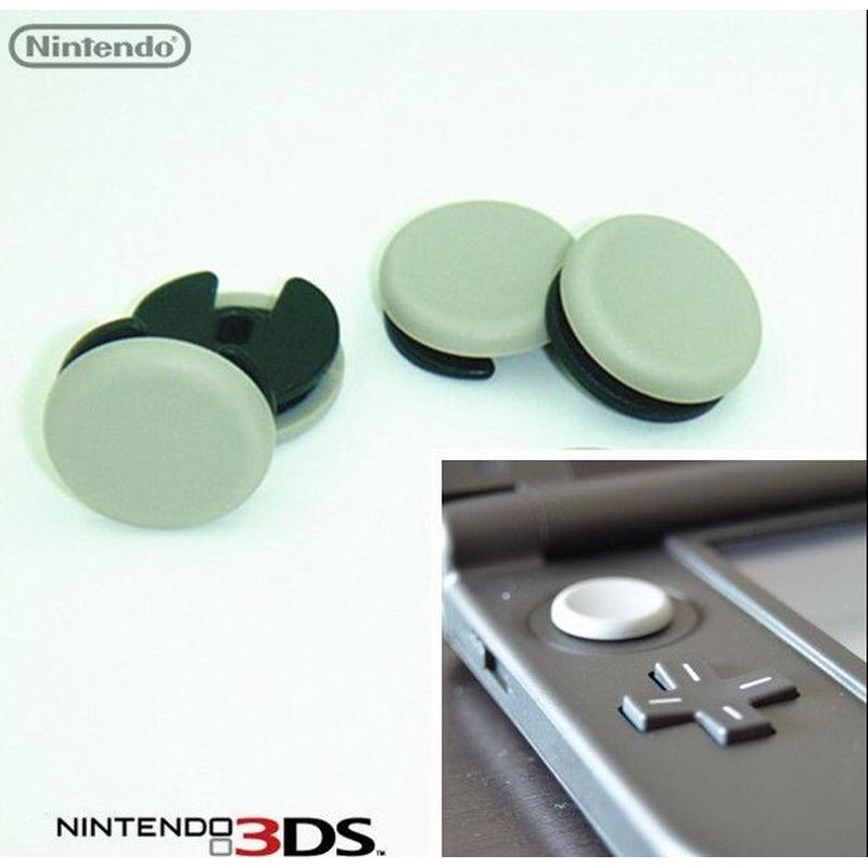 全新原装new 3DSLL摇杆帽3DSLL摇杆帽 new 3DS摇杆帽 3DSXL摇杆帽