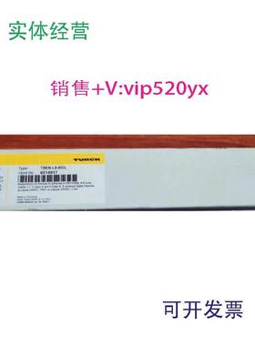 现货供应进口图尔克模块TBEN-L5-8IOL订货6814017