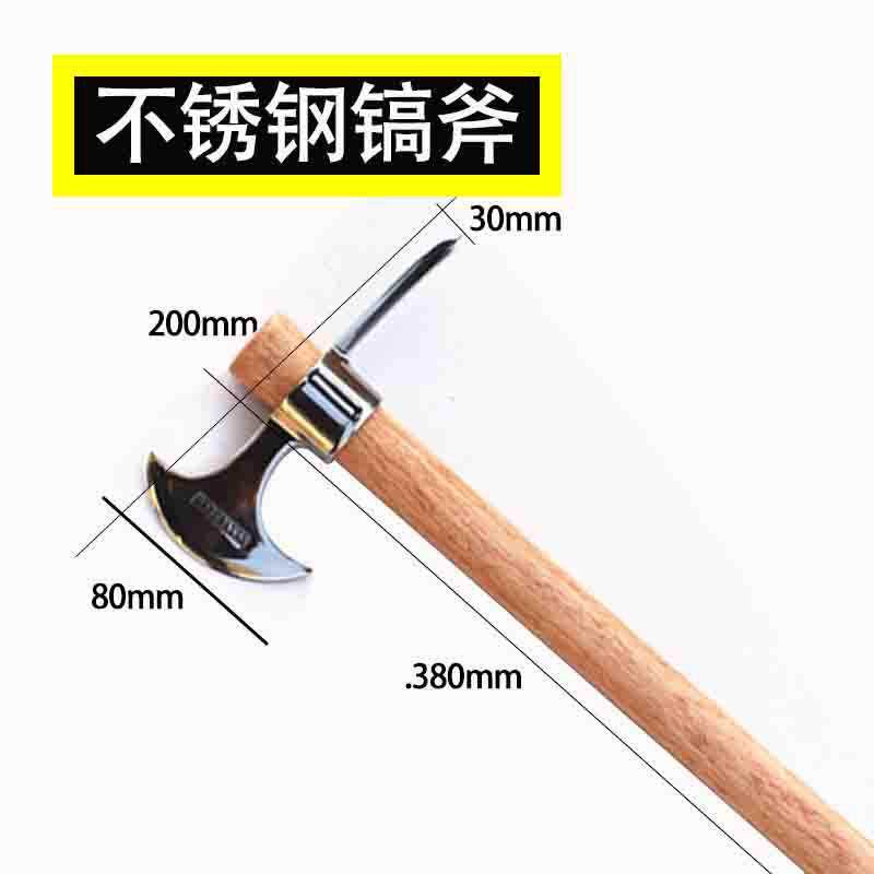 全钢小锄头加厚园林家用耙镐两用农具挖笋栽花种菜除草锄园艺工具,鲜花速递/花卉仿真/绿植园艺,园艺用品套装,淘宝优惠券,粉丝福利购,淘宝优惠卷