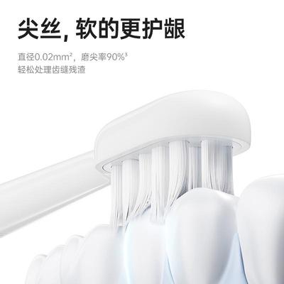 Laifen徕芬电动牙刷原装刷头【白色款】
