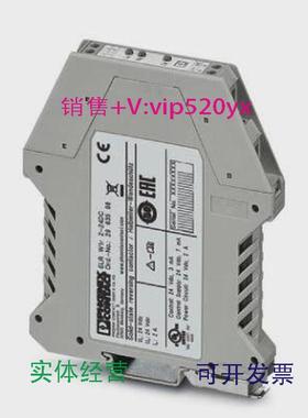 现货供应2963598菲尼克斯ELRW1/2-24DC现货全新换向负载继电器