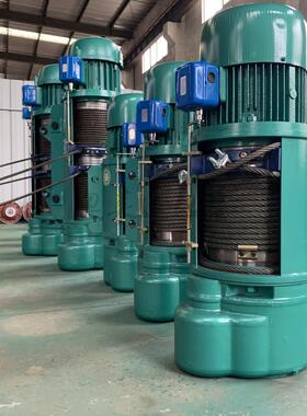 高米数电动葫芦cd1型钢丝绳电动葫芦带跑车式起重葫芦