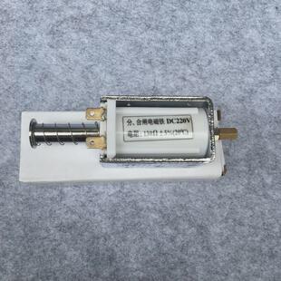 电磁操作机构线圈合闸线圈分闸线圈分闸电磁铁ct19ct17ct23