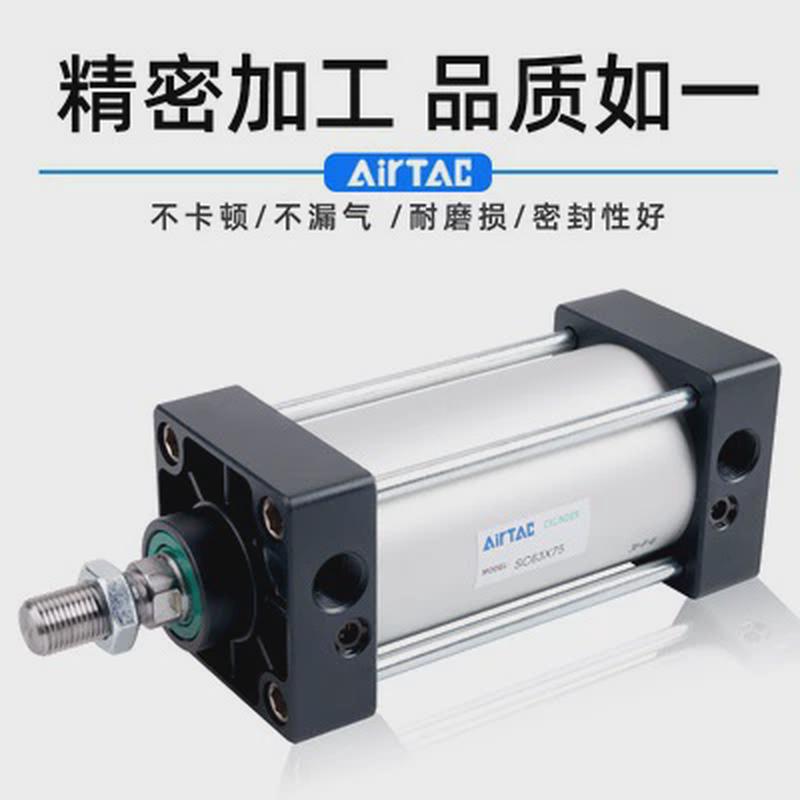 亚德客缸推力大径拉杆气缸sc160*50x75/100/150/200/250/300/400s