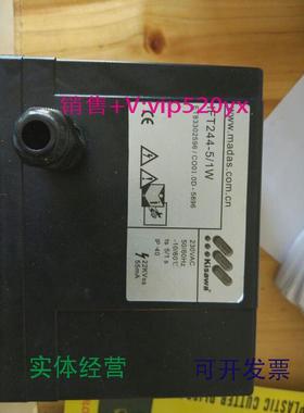 现货供应IFT244-5/1W点火器IFT258-5/1W