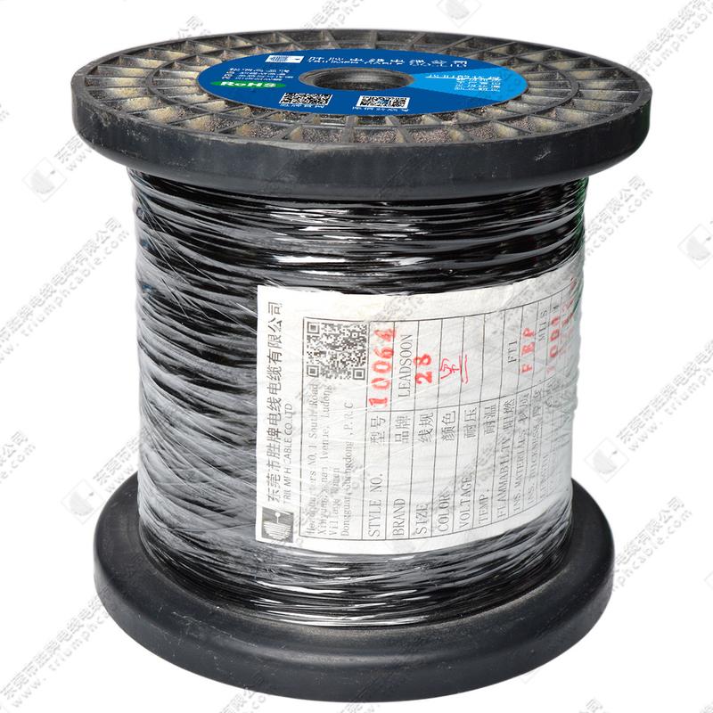 厂家直销UL10064#36AWG极细铁氟龙电子线镀锡铜线FEP导线高温线