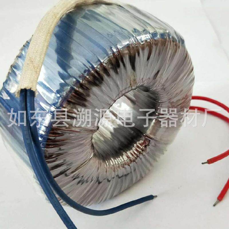 生产供应环形变压器120w音频变压器变压器电源