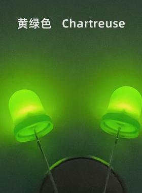 f10mm红发红绿发绿黄发黄蓝色雾状白光led散光发光灯珠指示灯圆头