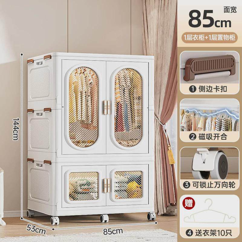 小衣柜宝宝加长衣橱挂衣式儿童衣服家用卧室置物架收纳柜