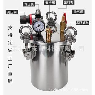 搅拌桶不锈钢订制真空桶灌胶机压力桶304全非标压力桶 法兰式