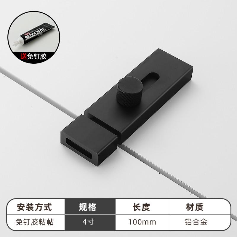 2eie简易明插销门扣子销门拴门锁扣门闩卫生间固定木门门栓卡扣免