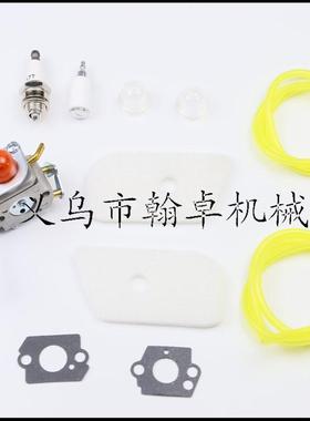 热销Husqvarna128C128L128LD128R128RJ128CD128LDX化油器HZPJ