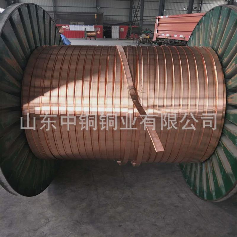 紫铜排t2tmy排镀锡铜排母线铜母排配电柜纯铜条变压器铜排