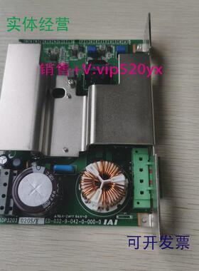 供应促销IAIIADP3203020S/E成色非常漂亮实物照片