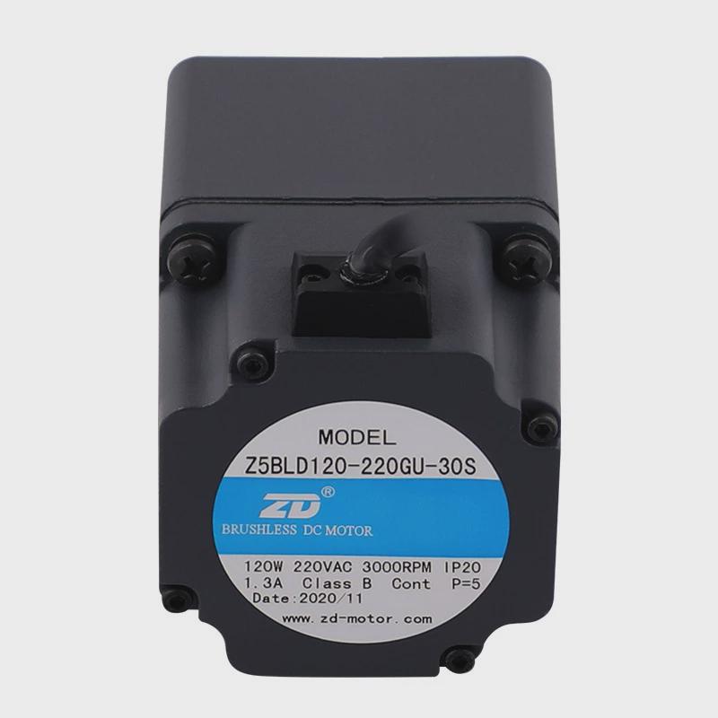 zd中大无替代交流调速电机高压220v直流减速电机刷齿轮减速马达