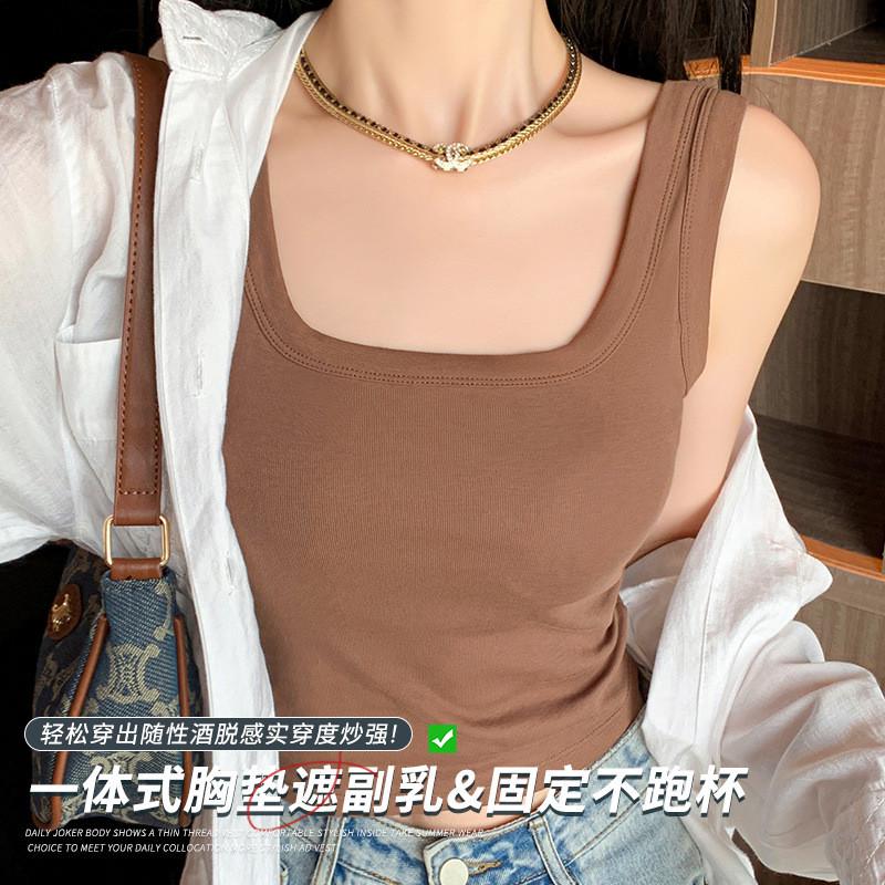 带胸垫吊带背心女夏季2025新款外穿美背文胸一体内搭纯棉打底上衣