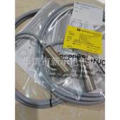 销售式 v1光电回射接近开关 nbb20 l2m