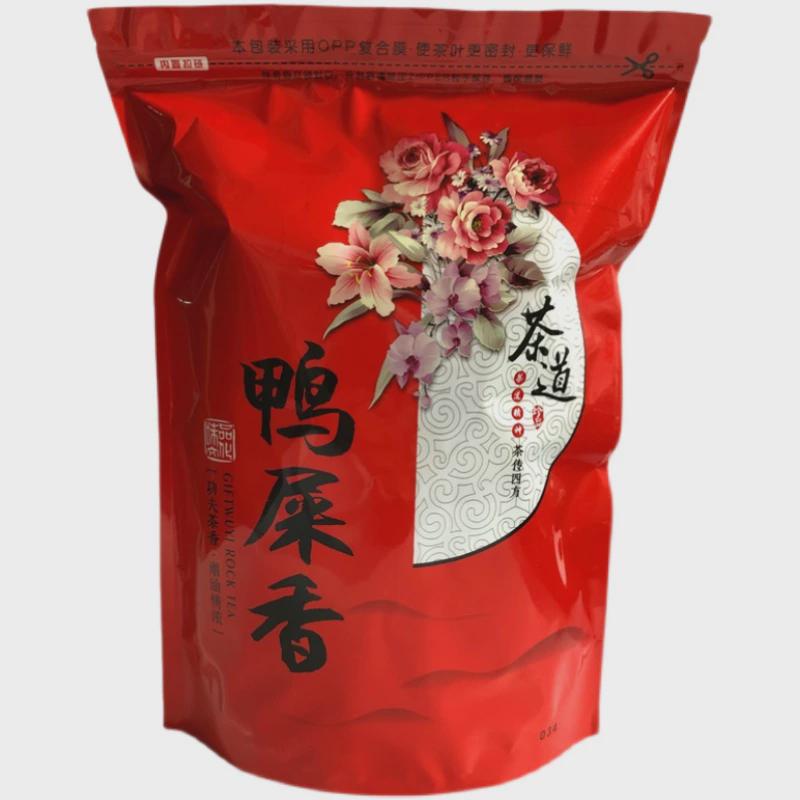 凤凰单丛 高香抽湿鸭屎香茶头 清香型鸭屎香茶头抽湿单枞茶叶250g