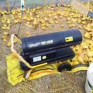 100kw车间取暖热风炉温室电热大功率燃油大棚风机工业供暖热风机