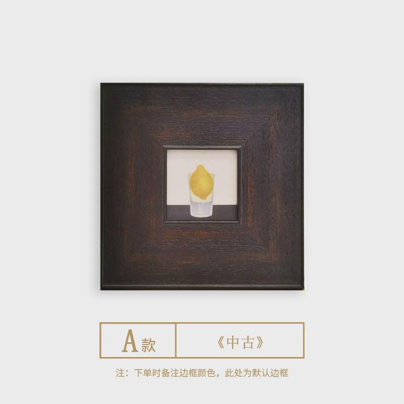 复古小众柠檬图案实木油画现代装饰画挂画中式艺术中古感画框
